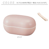 お弁当箱 ビーンズ 通販 ランチボックス ワンタッチランチ 弁当箱 さっと洗える 洗いやすい 盛り付けしやすい 漏れにくい もれにくい 仕切り スライド 電子レンジ レンジOK レンジ対応