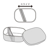 お弁当箱 女子 1段 通販 ランチボックス 一段 ワンタッチ 弁当箱 洗いやすい 子ども こども 子供 ワンタッチ開閉 Lunch box 食洗器対応 電子レンジ対応 小さい 小さめ 汚れにくい 女の子