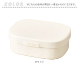 お弁当箱 女子 1段 通販 ランチボックス 一段 ワンタッチ 弁当箱 洗いやすい 子ども こども 子供 ワンタッチ開閉 Lunch box 食洗器対応 電子レンジ対応 小さい 小さめ 汚れにくい 女の子