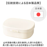 お弁当箱 女子 1段 通販 ランチボックス 一段 ワンタッチ 弁当箱 洗いやすい 子ども こども 子供 ワンタッチ開閉 Lunch box 食洗器対応 電子レンジ対応 小さい 小さめ 汚れにくい 女の子