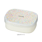お弁当箱 400ml 1段 一段 通販 ランチボックス ワンタッチランチ 弁当箱 lunch box ワンタッチ ワンタッチ開閉 蓋 押すだけ 仕切り 斜め ななめ スライド 調整 ランチ 弁当 お弁当 大人