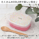 お弁当箱 400ml 1段 一段 通販 ランチボックス ワンタッチランチ 弁当箱 lunch box ワンタッチ ワンタッチ開閉 蓋 押すだけ 仕切り 斜め ななめ スライド 調整 ランチ 弁当 お弁当 大人
