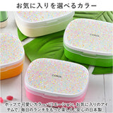 お弁当箱 400ml 1段 一段 通販 ランチボックス ワンタッチランチ 弁当箱 lunch box ワンタッチ ワンタッチ開閉 蓋 押すだけ 仕切り 斜め ななめ スライド 調整 ランチ 弁当 お弁当 大人