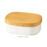 お弁当箱 1段 600ml 通販 弁当箱 ランチボックス ランチBOX 弁当 お弁当 一段 木目 抗菌剤 レンジ対応 食洗機対応 樹脂製 抗菌 レンジOK 食洗機OK 大人