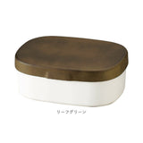 お弁当箱 1段 600ml 通販 弁当箱 ランチボックス ランチBOX 弁当 お弁当 一段 木目 抗菌剤 レンジ対応 食洗機対応 樹脂製 抗菌 レンジOK 食洗機OK 大人