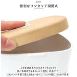 お弁当箱 1段 600ml 通販 弁当箱 ランチボックス ランチBOX 弁当 お弁当 一段 木目 抗菌剤 レンジ対応 食洗機対応 樹脂製 抗菌 レンジOK 食洗機OK 大人