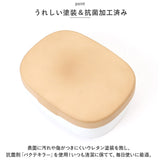 お弁当箱 1段 600ml 通販 弁当箱 ランチボックス ランチBOX 弁当 お弁当 一段 木目 抗菌剤 レンジ対応 食洗機対応 樹脂製 抗菌 レンジOK 食洗機OK 大人