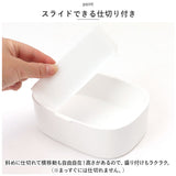 お弁当箱 1段 600ml 通販 弁当箱 ランチボックス ランチBOX 弁当 お弁当 一段 木目 抗菌剤 レンジ対応 食洗機対応 樹脂製 抗菌 レンジOK 食洗機OK 大人