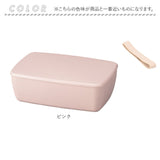 お弁当箱 600ml 通販 ランチボックス ワンタッチランチ 弁当箱 さっと洗える 洗いやすい 盛り付けしやすい 漏れにくい もれにくい 仕切り スライド 調整 電子レンジ レンジOK レンジ対応