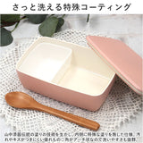 お弁当箱 600ml 通販 ランチボックス ワンタッチランチ 弁当箱 さっと洗える 洗いやすい 盛り付けしやすい 漏れにくい もれにくい 仕切り スライド 調整 電子レンジ レンジOK レンジ対応