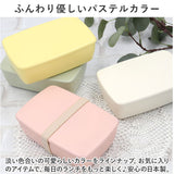お弁当箱 600ml 通販 ランチボックス ワンタッチランチ 弁当箱 さっと洗える 洗いやすい 盛り付けしやすい 漏れにくい もれにくい 仕切り スライド 調整 電子レンジ レンジOK レンジ対応