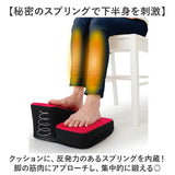 ステッパー 座ったまま 通販 ワンツーステッパー 足踏み ウォーキングステッパー 安心 ふくらはぎ 足首 すね ペダル運動 トレーニング 室内 自宅 エクササイズ 運動不足 男女共用