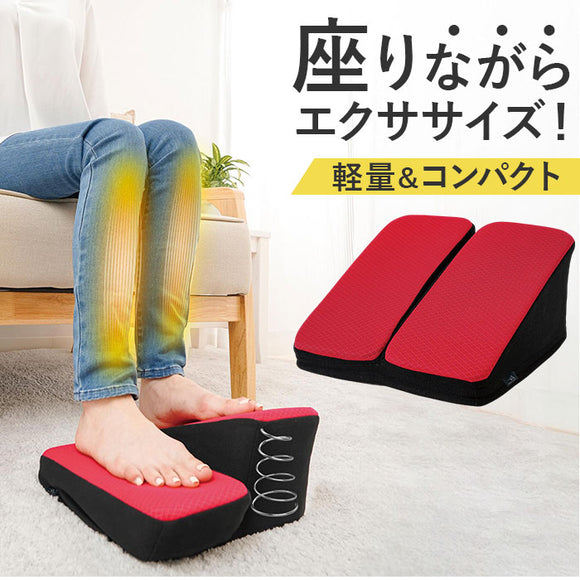 ステッパー 座ったまま 通販 ワンツーステッパー 足踏み ウォーキングステッパー 安心 ふくらはぎ 足首 すね ペダル運動 トレーニング 室内 自宅 エクササイズ 運動不足 男女共用