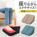 ステッパー 座ったまま 通販 ワンツーステッパー 足踏み ウォーキングステッパー 安心 ふくらはぎ 足首 すね ペダル運動 トレーニング 室内 自宅 エクササイズ 運動不足 男女共用