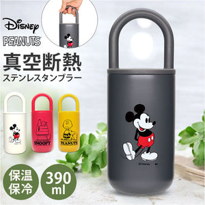 タンブラー 持ち運び 通販 ステンレスタンブラー 蓋つき ハンドル付き 390ml 蓋付き 蓋つきタンブラー 保温 保冷 持ち手 直飲み 蓋付きタンブラー ふた付き おしゃれ かわいい