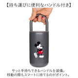 タンブラー 持ち運び 通販 ステンレスタンブラー 蓋つき ハンドル付き 390ml 蓋付き 蓋つきタンブラー 保温 保冷 持ち手 直飲み 蓋付きタンブラー ふた付き おしゃれ かわいい