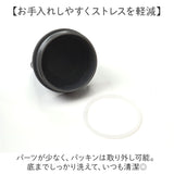 タンブラー 持ち運び 通販 ステンレスタンブラー 蓋つき ハンドル付き 390ml 蓋付き 蓋つきタンブラー 保温 保冷 持ち手 直飲み 蓋付きタンブラー ふた付き おしゃれ かわいい