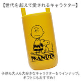 タンブラー 持ち運び 通販 ステンレスタンブラー 蓋つき ハンドル付き 390ml 蓋付き 蓋つきタンブラー 保温 保冷 持ち手 直飲み 蓋付きタンブラー ふた付き おしゃれ かわいい
