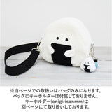 ぎゅっとおにぎりさん サコッシュ ミニ 通販 ショルダー 肩掛け 斜めかけ ななめ掛け バッグ ショルダーバッグ ショルダーバック 小さめ おにぎり型 ふわふわ フワフワ もこもこ モコモコ