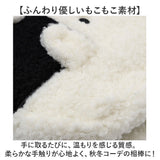 ぎゅっとおにぎりさん サコッシュ ミニ 通販 ショルダー 肩掛け 斜めかけ ななめ掛け バッグ ショルダーバッグ ショルダーバック 小さめ おにぎり型 ふわふわ フワフワ もこもこ モコモコ