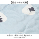 ぎゅっとおにぎりさん ブランケット 通販 膝掛け ひざ掛け 腰巻き ポンチョ ハーフケット お昼寝ケット 冬 ふわふわ 暖かい あったかい 防寒 大人 子供 キャラクター 可愛い おしゃれ