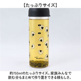 フィルターインボトル 通販 マルチタンブラー 水出し 水筒 ウォーターボトル クリアボトル シェイカー 直飲み ボトル マイボトル マグボトル 透明 ブレンダーボトル フィルター