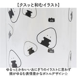 フィルターインボトル 通販 マルチタンブラー 水出し 水筒 ウォーターボトル クリアボトル シェイカー 直飲み ボトル マイボトル マグボトル 透明 ブレンダーボトル フィルター