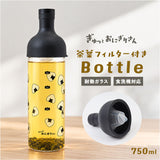 フィルターインボトル 通販 マルチタンブラー 水出し 水筒 ウォーターボトル クリアボトル シェイカー 直飲み ボトル マイボトル マグボトル 透明 ブレンダーボトル フィルター