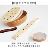 わっぱ風 弁当箱 レンジ対応 通販 日本製 ぎゅっとおにぎりさん わっぱ風弁当箱 ランチボックス お弁当箱 1段 一段 475ml 大人 女子 可愛い 中フタ以外 電子レンジ対応 食洗機対応