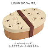 わっぱ風 弁当箱 レンジ対応 通販 日本製 ぎゅっとおにぎりさん わっぱ風弁当箱 ランチボックス お弁当箱 1段 一段 475ml 大人 女子 可愛い 中フタ以外 電子レンジ対応 食洗機対応