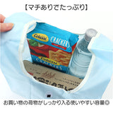 ぎゅっとおにぎりさん エコバッグ 通販 買い物バッグ 折りたたみバッグ ショッピングバッグ サブバッグ お買い物バッグ 折りたたみ コンパクト 軽量 軽い キャラクター かわいい