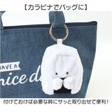 ぎゅっとおにぎりさん エコバッグ 通販 買い物バッグ 折りたたみバッグ ショッピングバッグ サブバッグ お買い物バッグ 折りたたみ コンパクト 軽量 軽い キャラクター かわいい