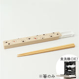 ぎゅっとおにぎりさん 箸 箸箱 セット 通販 日本製 はし お箸 おはし 18cm 箸箱セット お箸セット お箸ケース お弁当用お箸 ランチカトラリー 大人 子供 かわいい キャラクター おしゃれ