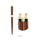 ぎゅっとおにぎりさん お箸 日本製 通販 国産 箸 はし ハシ おはし カトラリー おにぎりさん 天然木 木製 木 普段使い かわいい 可愛い キャラグッズ お食事グッズ