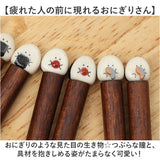 ぎゅっとおにぎりさん お箸 日本製 通販 国産 箸 はし ハシ おはし カトラリー おにぎりさん 天然木 木製 木 普段使い かわいい 可愛い キャラグッズ お食事グッズ