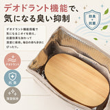 ランチポーチ 保冷 ぎゅっとおにぎりさん M 通販 保冷ランチバッグ 保冷ランチバック 保冷バッグ 保冷バック 保冷ランチポーチ バッグインバッグ バッグインバック コンパクト ミニ