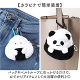 ぎゅっとおにぎりさん ポーチ 通販 カラビナポーチ カラビナ付きポーチ マスコット 小物入れ アクセサリーポーチ イヤホンケース スマートキーケース 小さめ かわいい もふもふ