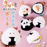 ぎゅっとおにぎりさん ポーチ 通販 カラビナポーチ カラビナ付きポーチ マスコット 小物入れ アクセサリーポーチ イヤホンケース スマートキーケース 小さめ かわいい もふもふ
