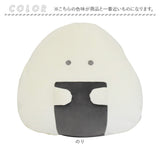 ぎゅっとおにぎりさん クッション 通販 ぎゅっと おにぎりさん リラックスクッション お昼寝クッション 仮眠まくら ぬいぐるみ おにぎり おしゃれ かわいい もちもち 枕 代わり オシャレ