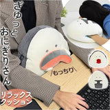 ぎゅっとおにぎりさん クッション 通販 ぎゅっと おにぎりさん リラックスクッション お昼寝クッション 仮眠まくら ぬいぐるみ おにぎり おしゃれ かわいい もちもち 枕 代わり オシャレ