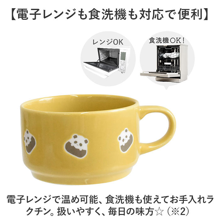 ぎゅっとおにぎりさん スープマグ 通販 おしゃれ 食器 スープカップ マグカップ コップ 洋食器 かわいい 可愛い カップ 陶器 マグ スープマグカップ スープボウル スープ 持ち手 キッチン