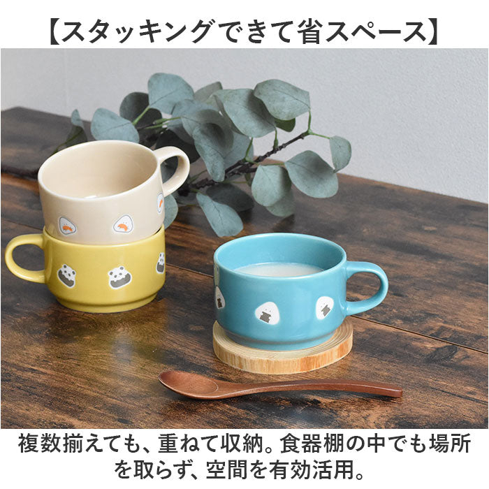 ぎゅっとおにぎりさん スープマグ 通販 おしゃれ 食器 スープカップ マグカップ コップ 洋食器 かわいい 可愛い カップ 陶器 マグ スープマグカップ スープボウル スープ 持ち手 キッチン
