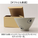 ぎゅっとおにぎりさん 茶碗 通販 日本製 波佐見焼 お茶碗 ご飯茶碗 茶わん ライスボウル かわいい おしゃれ キャラクター 可愛い 子供 キッズ 子ども こども 大人 女子 電子レンジ対応