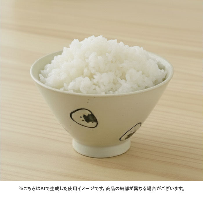 ぎゅっとおにぎりさん 茶碗 通販 日本製 波佐見焼 お茶碗 ご飯茶碗 茶わん ライスボウル かわいい おしゃれ キャラクター 可愛い 子供 キッズ 子ども こども 大人 女子 電子レンジ対応