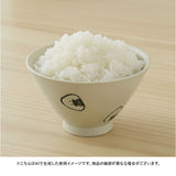 ぎゅっとおにぎりさん 茶碗 通販 日本製 波佐見焼 お茶碗 ご飯茶碗 茶わん ライスボウル かわいい おしゃれ キャラクター 可愛い 子供 キッズ 子ども こども 大人 女子 電子レンジ対応