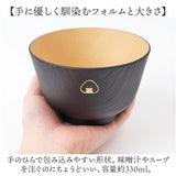 汁椀 おしゃれ 通販 日本製 お椀 吸物椀 山中塗り 木目調 抗菌汁椀 電子レンジ 食洗機 おわん しるわん かわいい シンプル 重ねて収納 お味噌汁 スープ 軽量 持ちやすい SugarLand