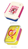 ランチボックス キャラクター 通販 弁当箱 1段 500ml お弁当箱 一段 大人用弁当箱 弁当 箱 女子 大人 子供 子ども 小学生 中学生 高校生 かわいい おしゃれ 電子レンジ対応 フタを外して