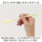 ランチセット キャラクター 通販 3点セット ランチボックス コンビセット 箸 スプーン ランチ巾着 弁当箱 1段 お弁当箱 一段 お箸スプーンセット ランチバッグ 巾着 大人用弁当箱 女子