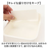 ランチセット キャラクター 通販 3点セット ランチボックス コンビセット 箸 スプーン ランチ巾着 弁当箱 1段 お弁当箱 一段 お箸スプーンセット ランチバッグ 巾着 大人用弁当箱 女子