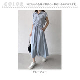 ワンピース 夏 レディース 通販 シャツワンピース ロングワンピース ノースリーブ ワンピ マキシ マキシワンピース シャツ ブラウス ウエストリボン お出かけ リゾート 通勤 通学 Aライン